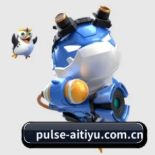 爱体育平台 APP